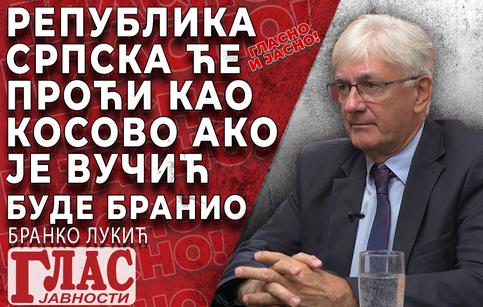 BRANKO LUKIĆ: DODIK ZNAO DA JE TRIVIĆKA IMALA PODRŠKU ZAPADA I VUČIĆA